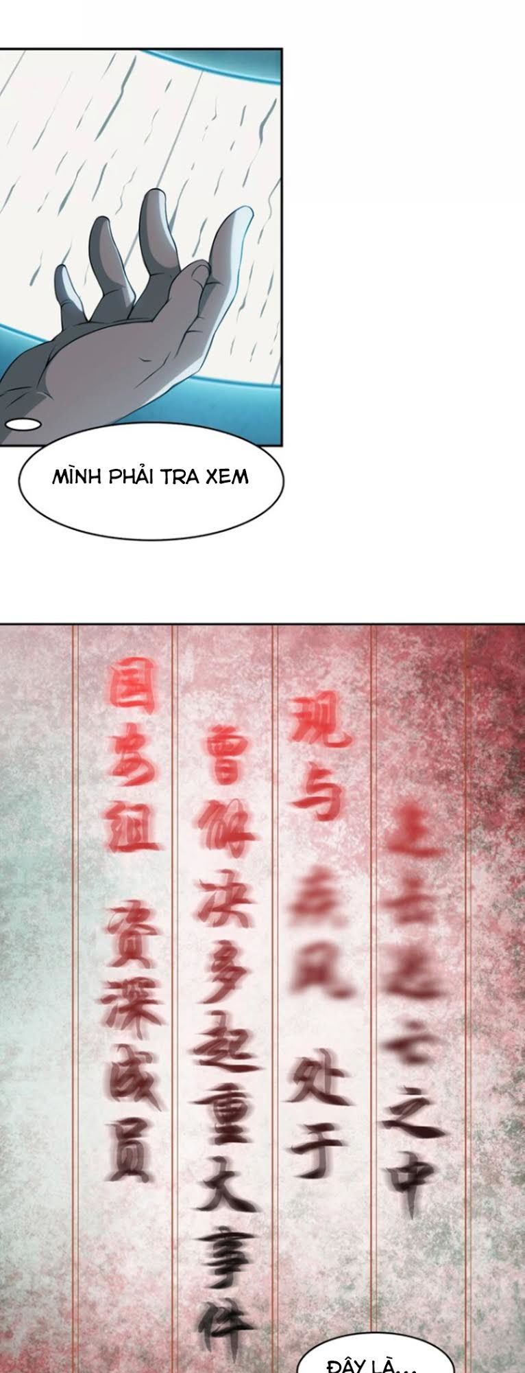 Siêu Cấp Đại Chủ Bạ Chapter 14 - Trang 2