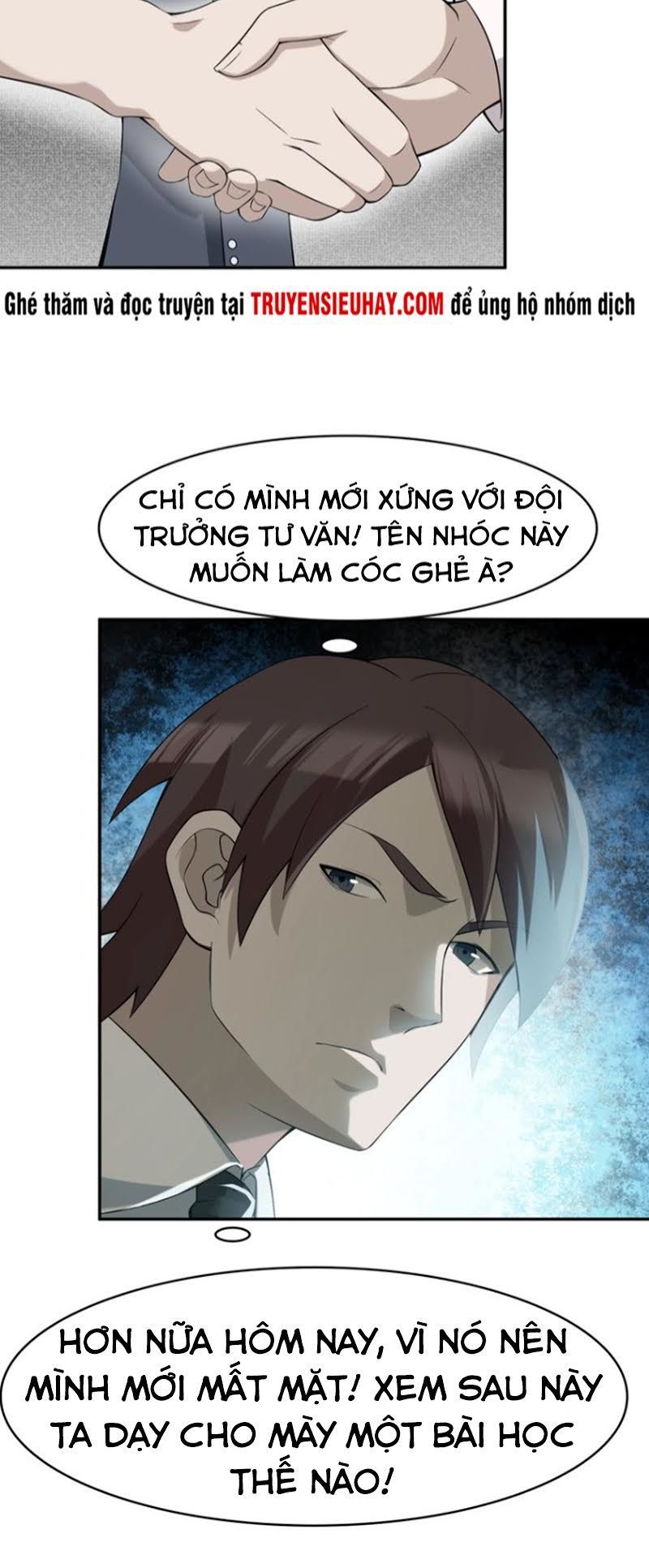 Siêu Cấp Đại Chủ Bạ Chapter 14 - Trang 2