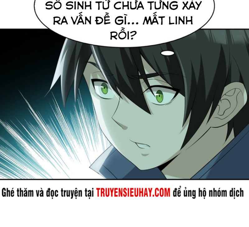 Siêu Cấp Đại Chủ Bạ Chapter 14 - Trang 2