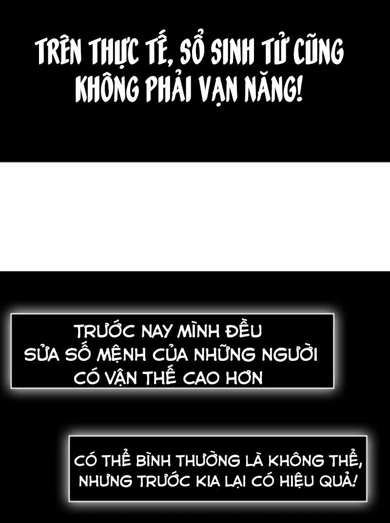 Siêu Cấp Đại Chủ Bạ Chapter 14 - Trang 2