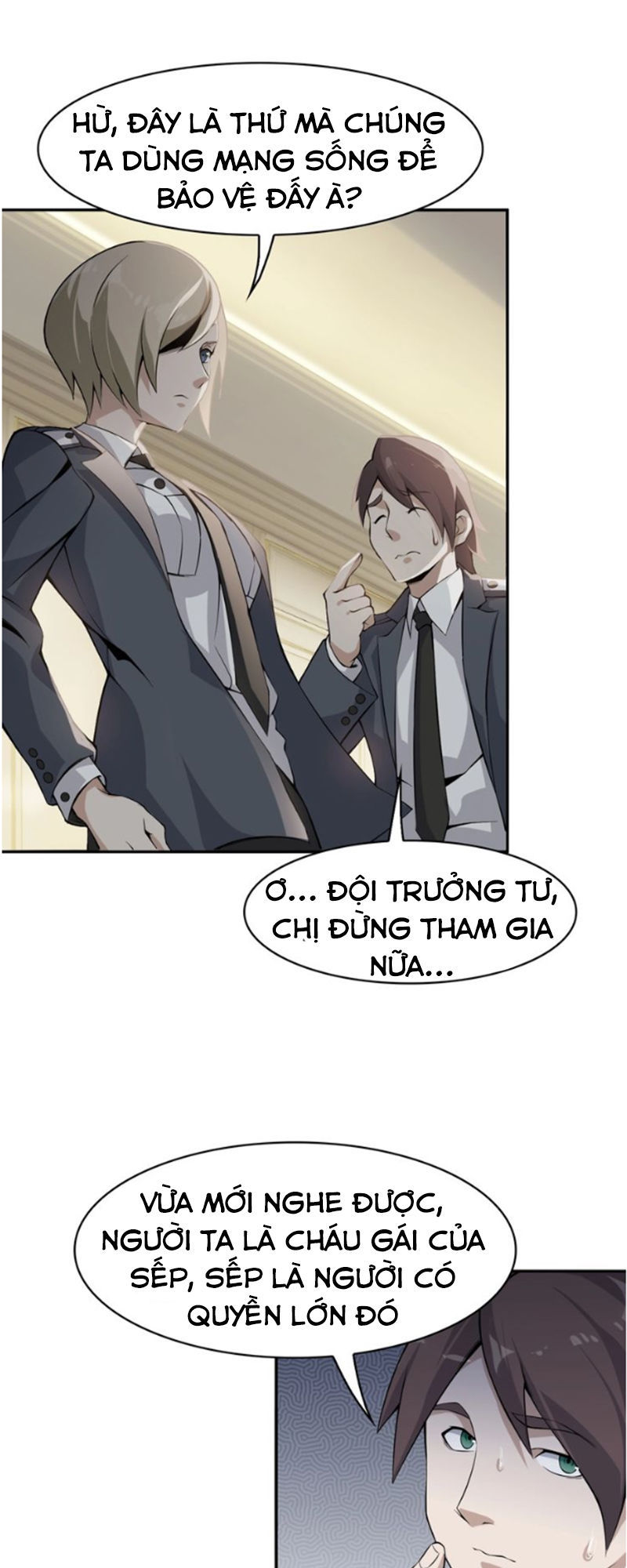 Siêu Cấp Đại Chủ Bạ Chapter 13 - Trang 2