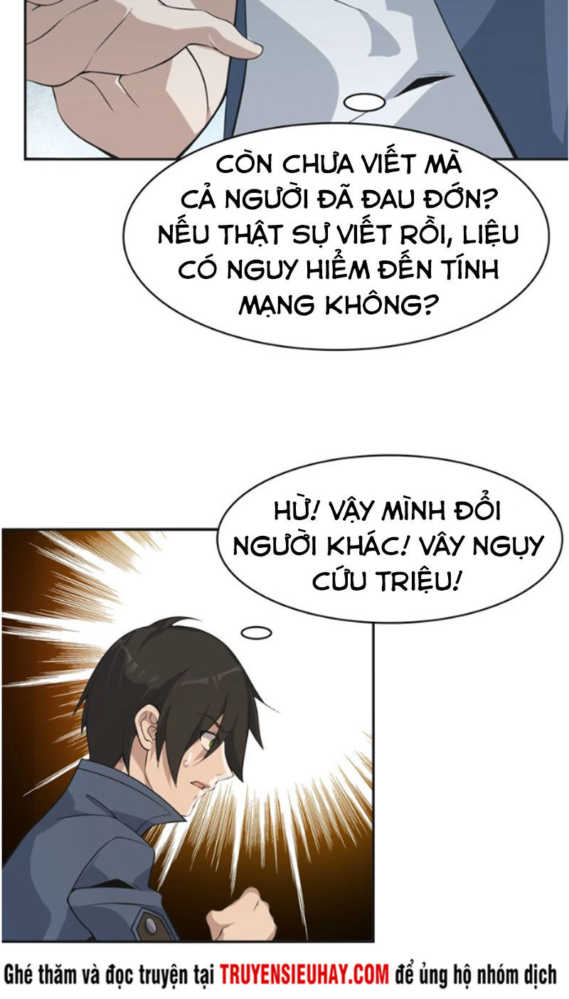 Siêu Cấp Đại Chủ Bạ Chapter 13 - Trang 2