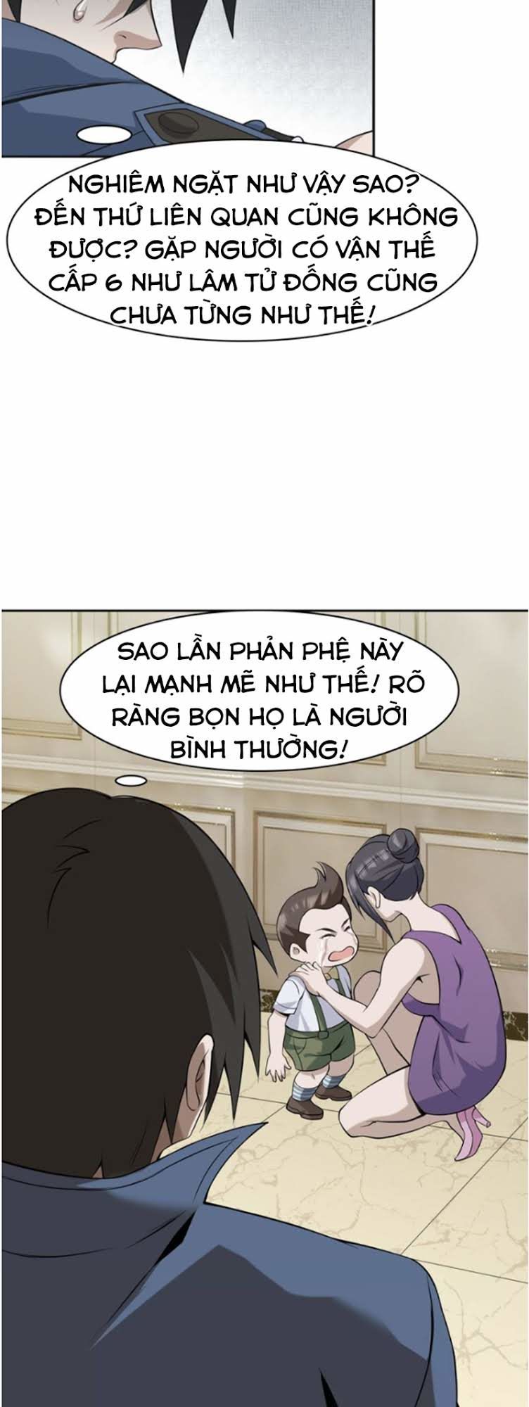 Siêu Cấp Đại Chủ Bạ Chapter 13 - Trang 2