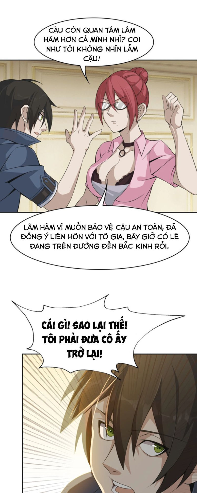 Siêu Cấp Đại Chủ Bạ Chapter 13 - Trang 2