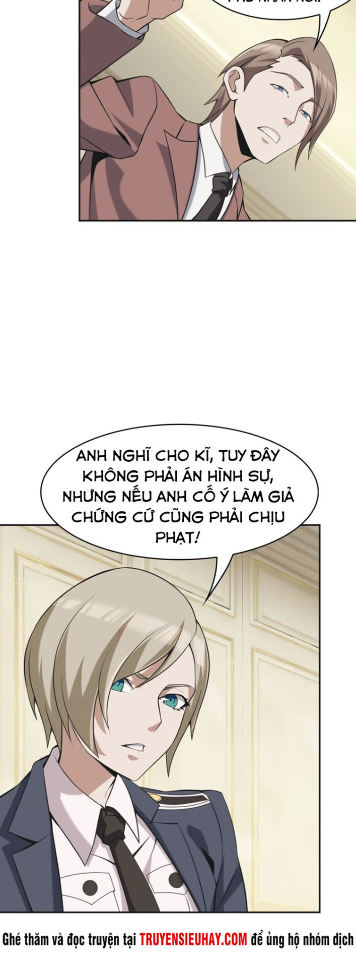 Siêu Cấp Đại Chủ Bạ Chapter 12 - Trang 2