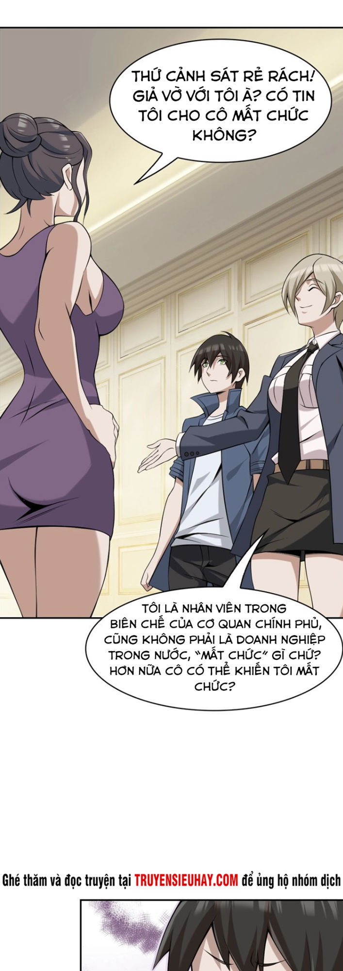 Siêu Cấp Đại Chủ Bạ Chapter 12 - Trang 2