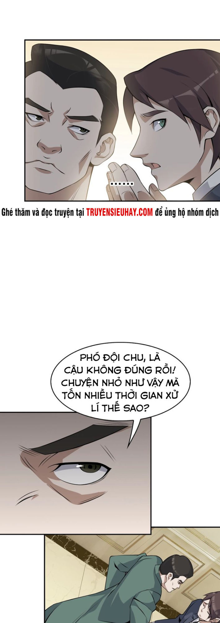 Siêu Cấp Đại Chủ Bạ Chapter 12 - Trang 2