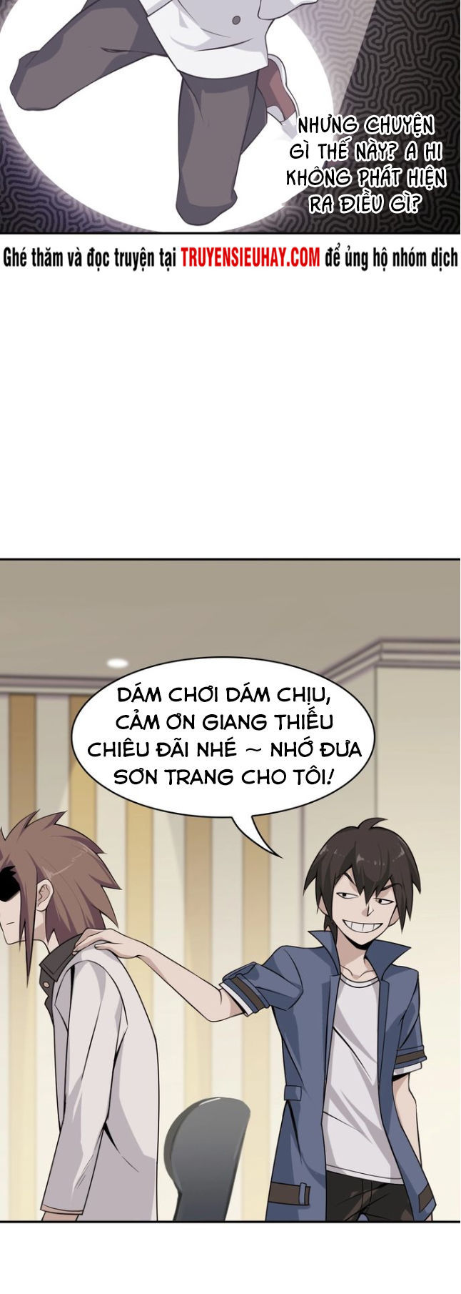 Siêu Cấp Đại Chủ Bạ Chapter 11 - Trang 2