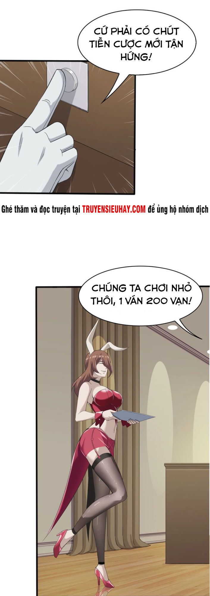 Siêu Cấp Đại Chủ Bạ Chapter 11 - Trang 2