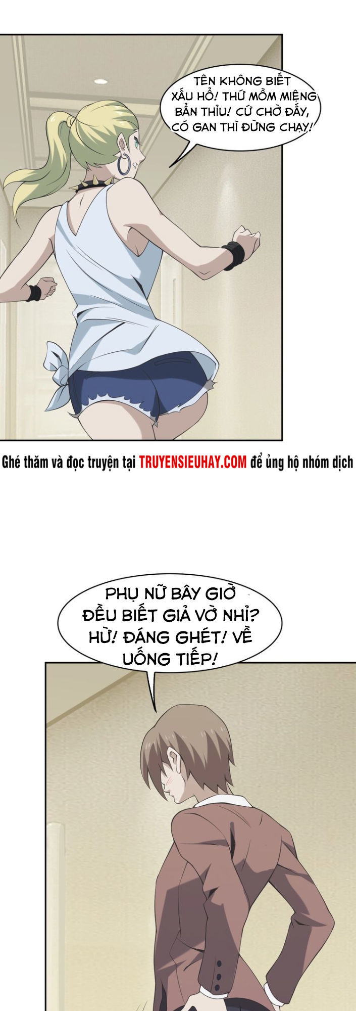 Siêu Cấp Đại Chủ Bạ Chapter 10 - Trang 2