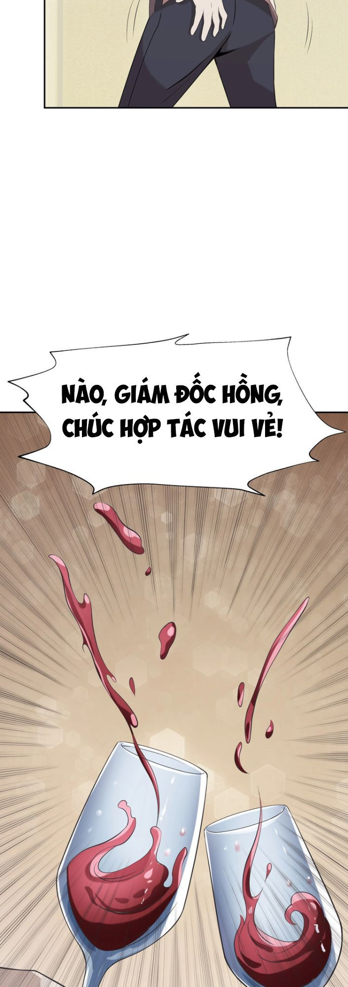 Siêu Cấp Đại Chủ Bạ Chapter 10 - Trang 2