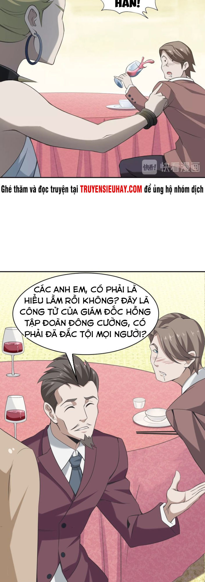 Siêu Cấp Đại Chủ Bạ Chapter 10 - Trang 2