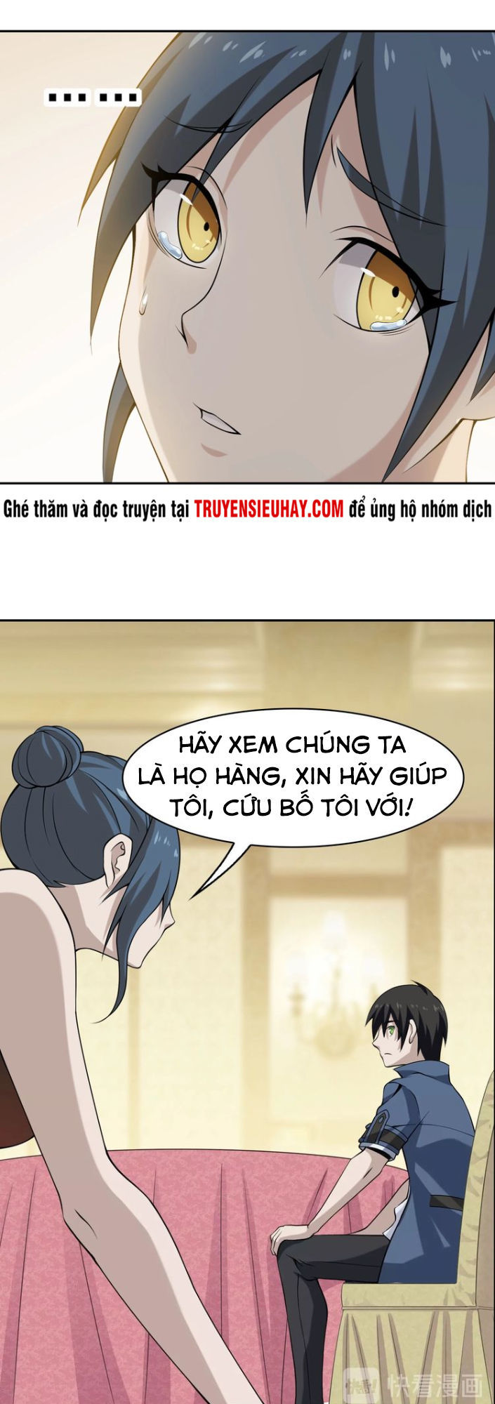 Siêu Cấp Đại Chủ Bạ Chapter 10 - Trang 2