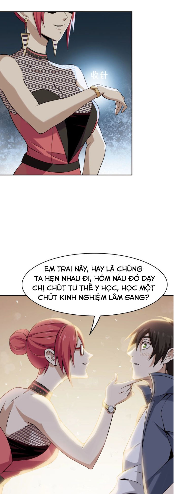 Siêu Cấp Đại Chủ Bạ Chapter 9 - Trang 2