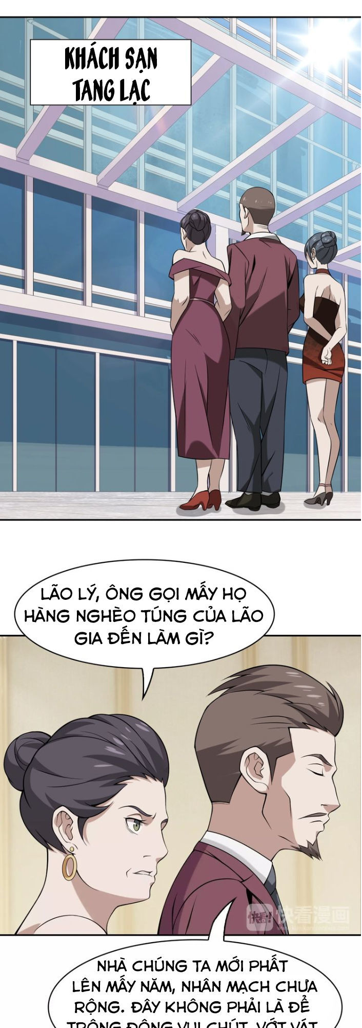 Siêu Cấp Đại Chủ Bạ Chapter 9 - Trang 2