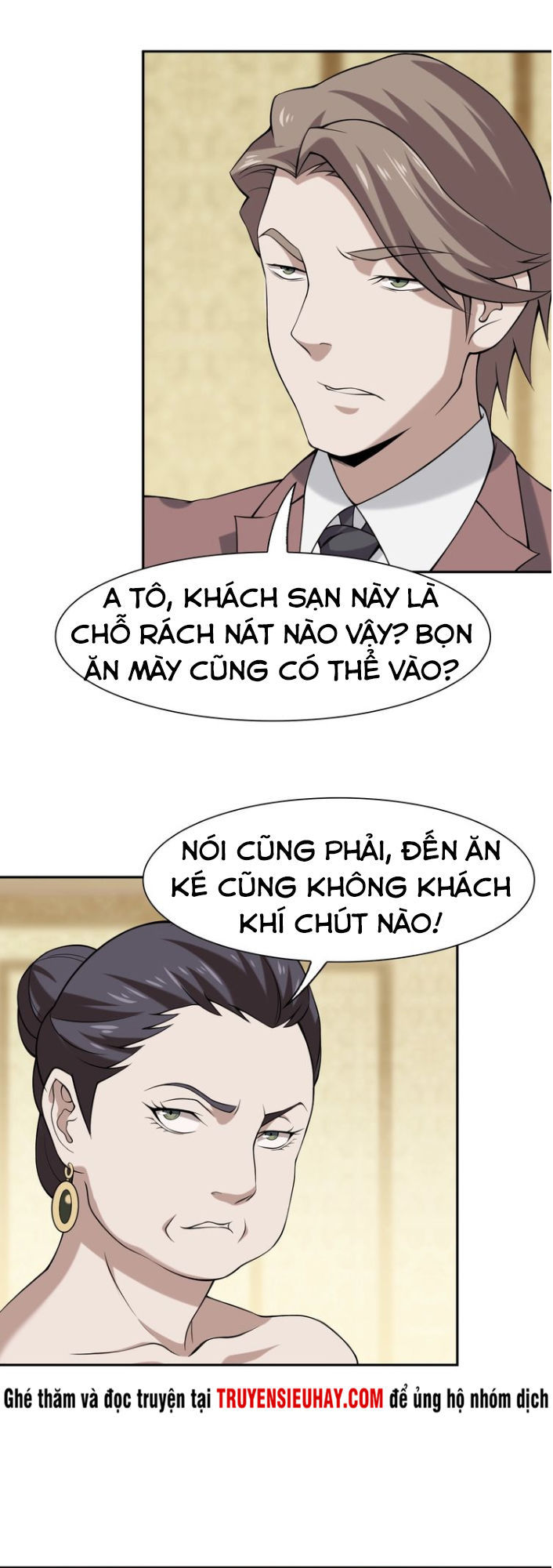 Siêu Cấp Đại Chủ Bạ Chapter 9 - Trang 2