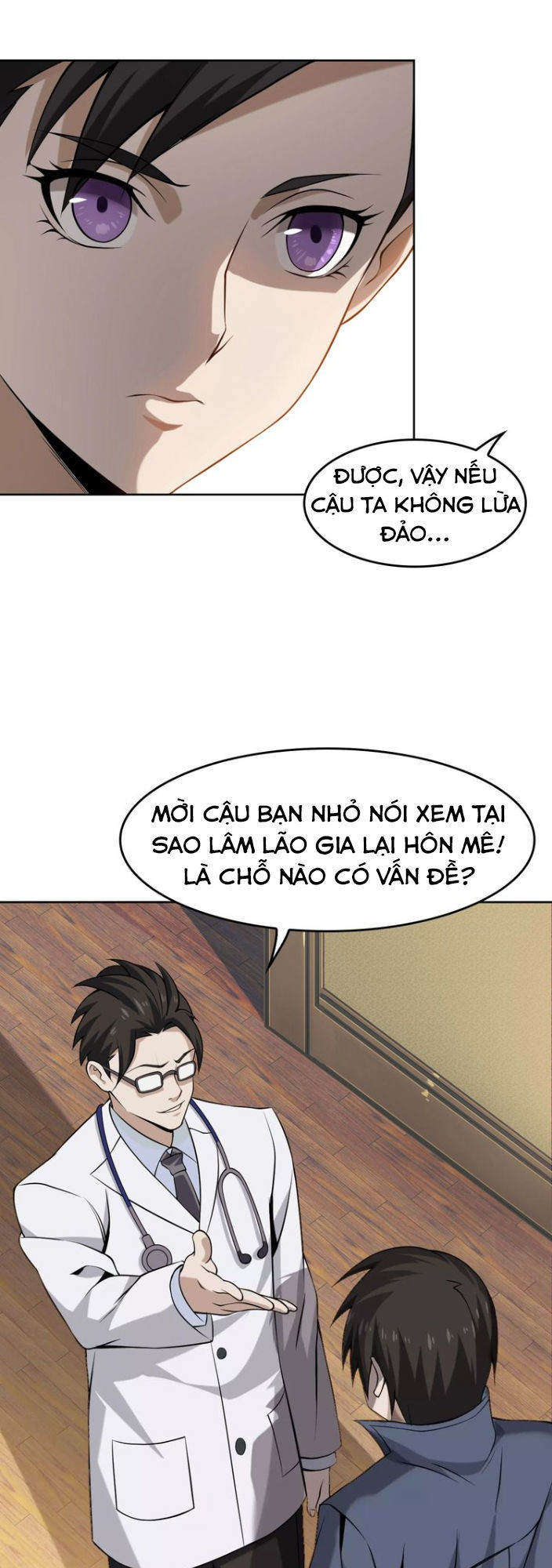 Siêu Cấp Đại Chủ Bạ Chapter 8 - Trang 2