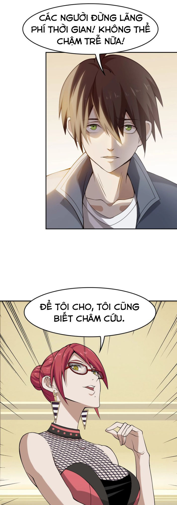 Siêu Cấp Đại Chủ Bạ Chapter 8 - Trang 2