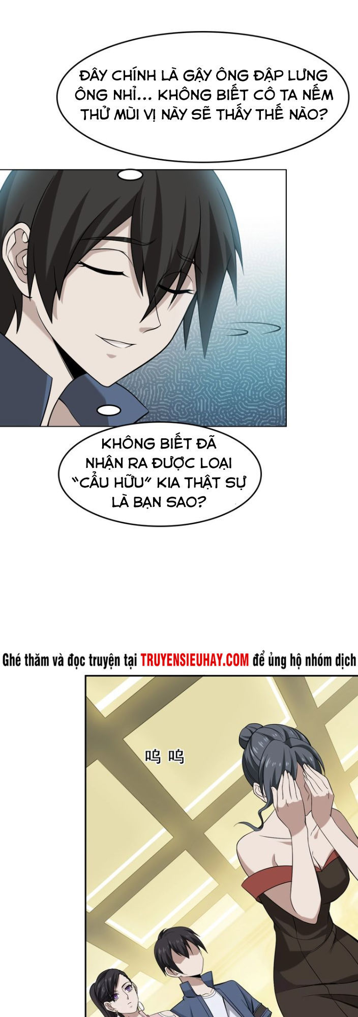 Siêu Cấp Đại Chủ Bạ Chapter 8 - Trang 2