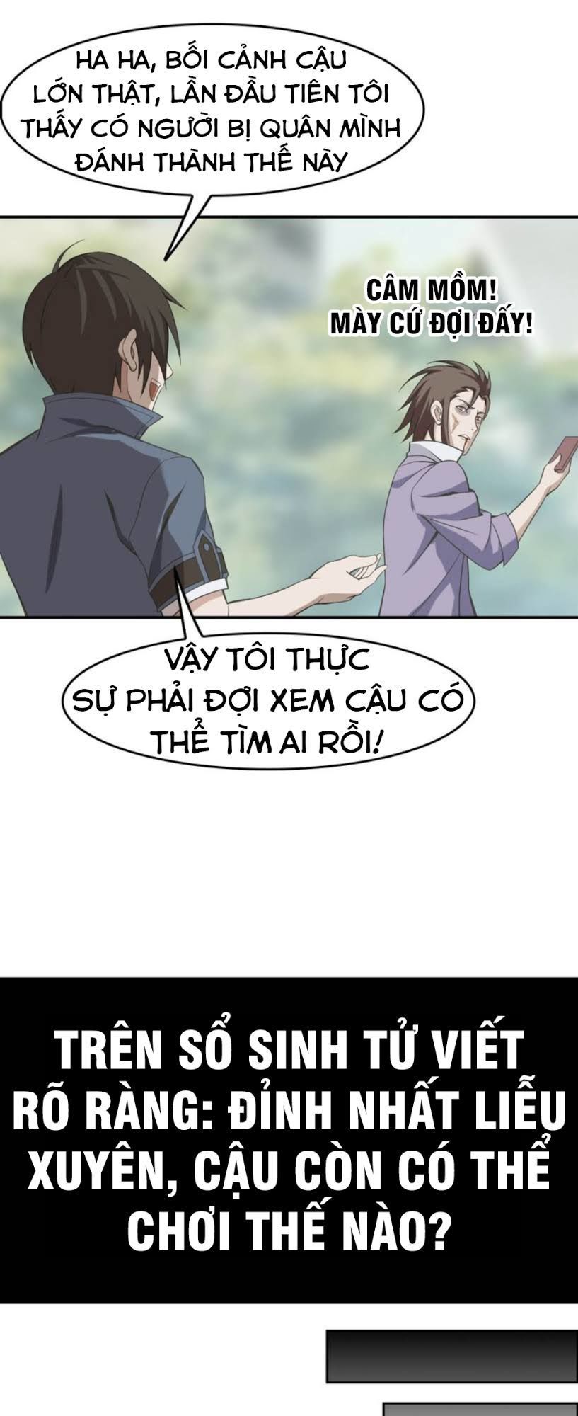 Siêu Cấp Đại Chủ Bạ Chapter 6 - Trang 2