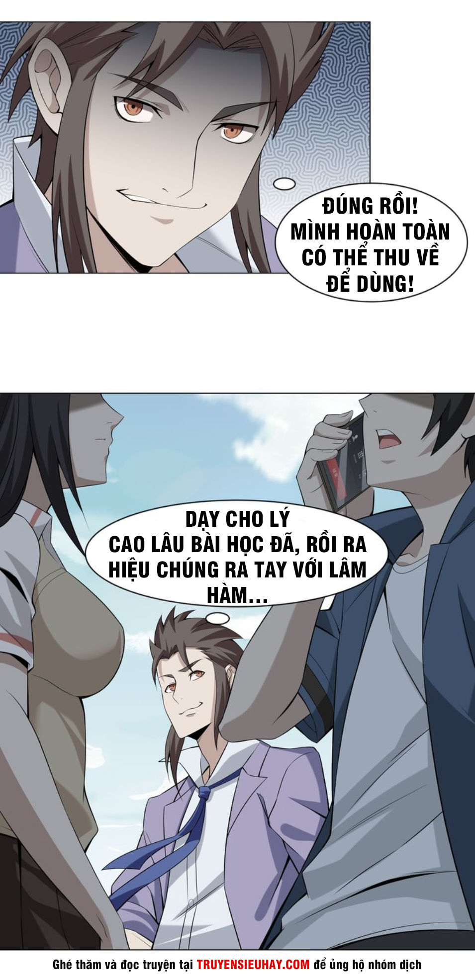 Siêu Cấp Đại Chủ Bạ Chapter 5 - Trang 2