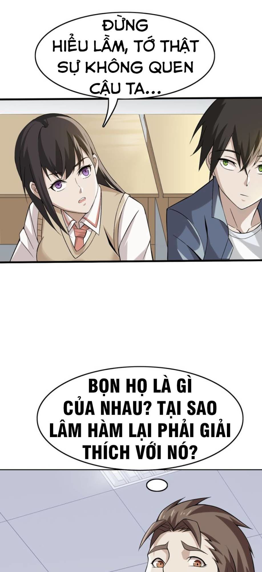 Siêu Cấp Đại Chủ Bạ Chapter 5 - Trang 2