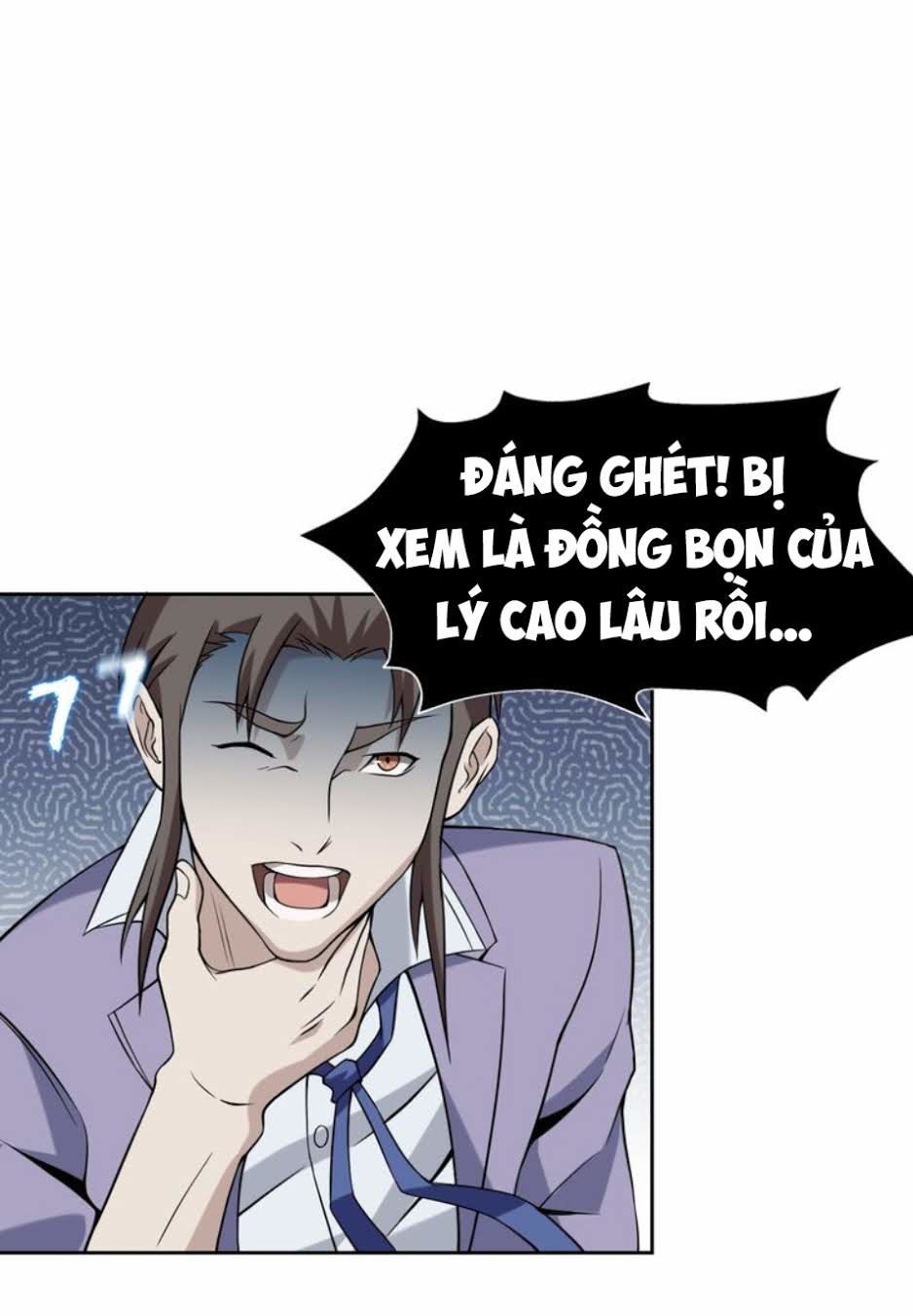 Siêu Cấp Đại Chủ Bạ Chapter 5 - Trang 2