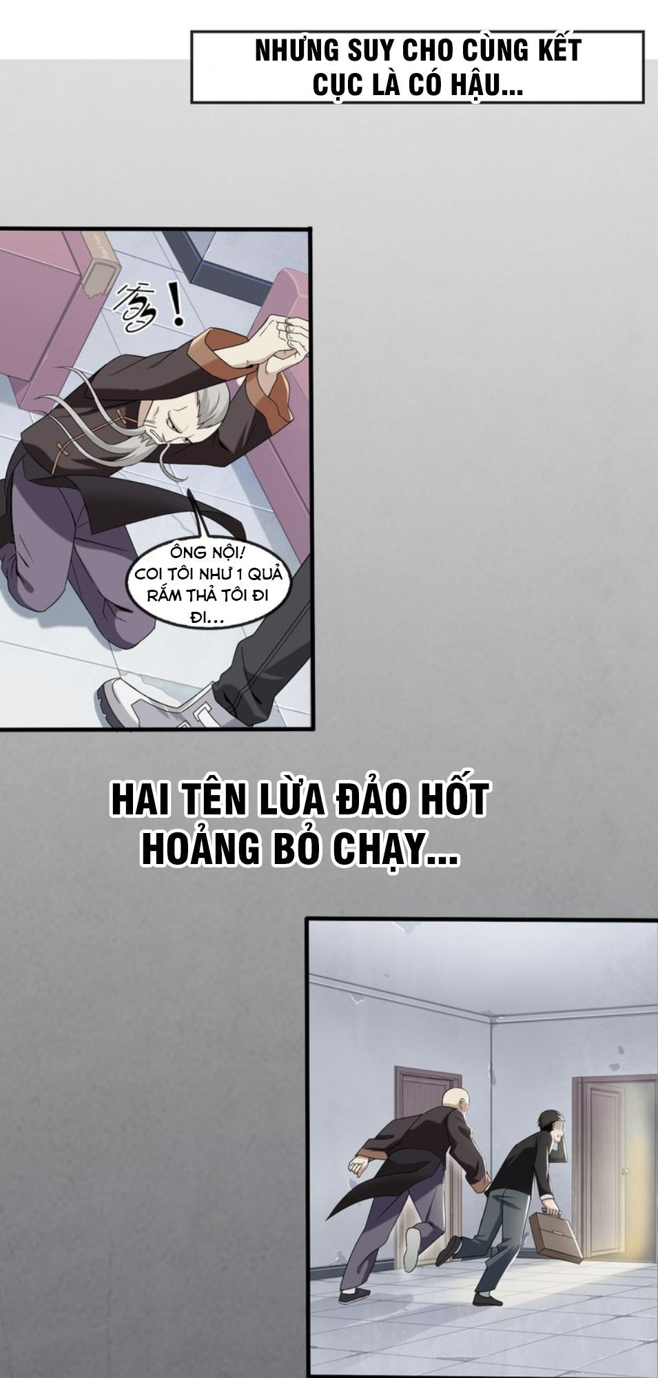 Siêu Cấp Đại Chủ Bạ Chapter 4 - Trang 2