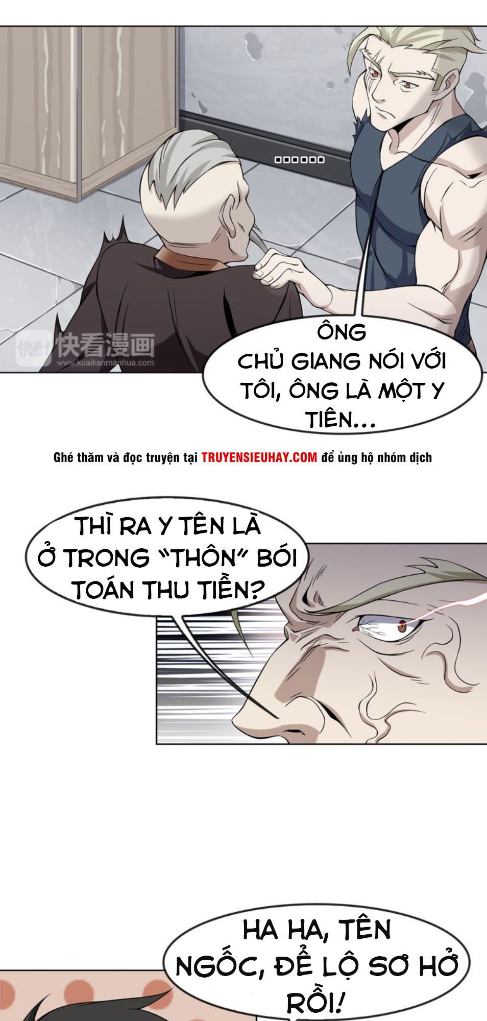 Siêu Cấp Đại Chủ Bạ Chapter 4 - Trang 2