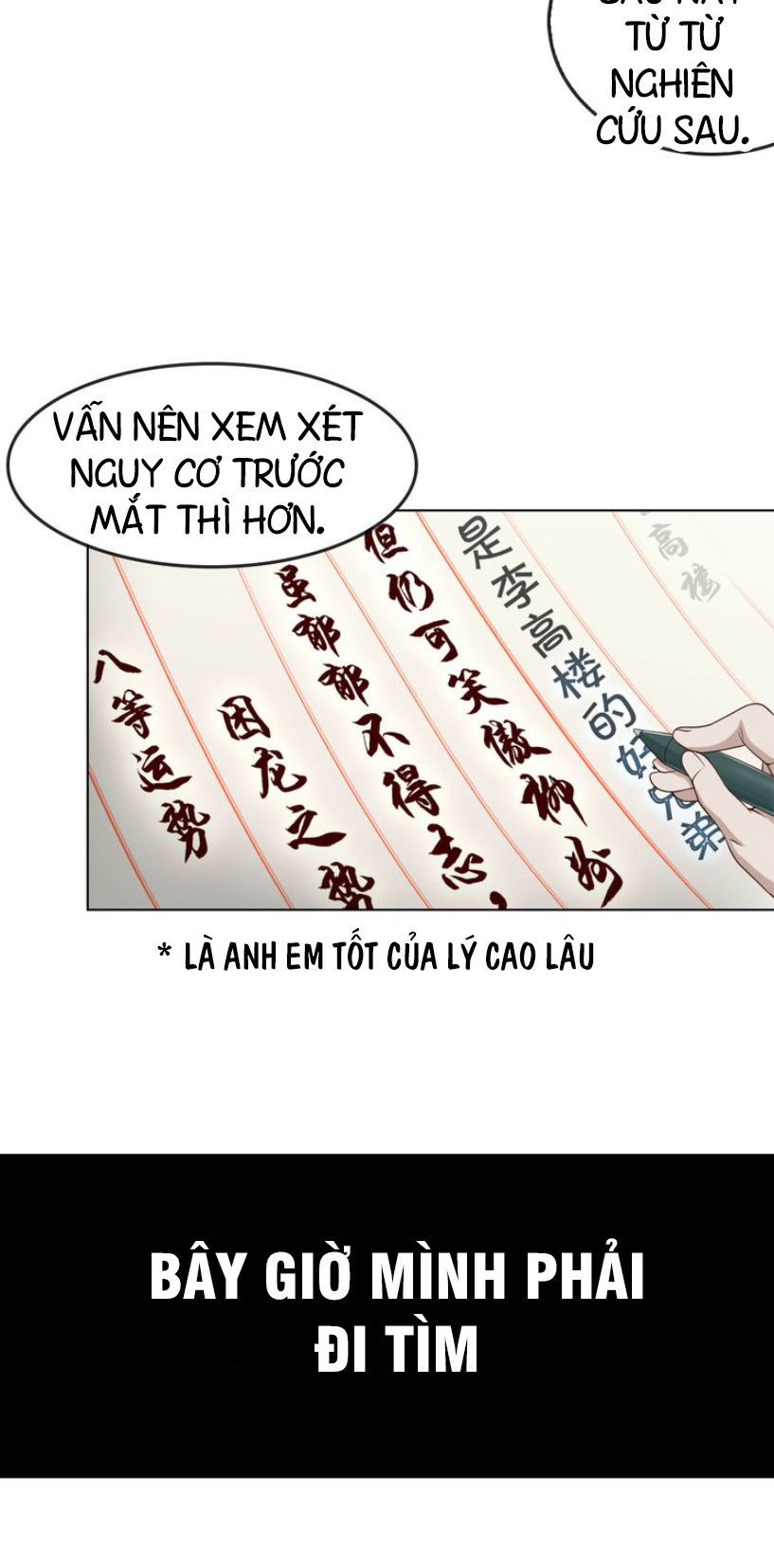 Siêu Cấp Đại Chủ Bạ Chapter 3 - Trang 2