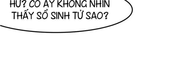 Siêu Cấp Đại Chủ Bạ Chapter 1 - Trang 2