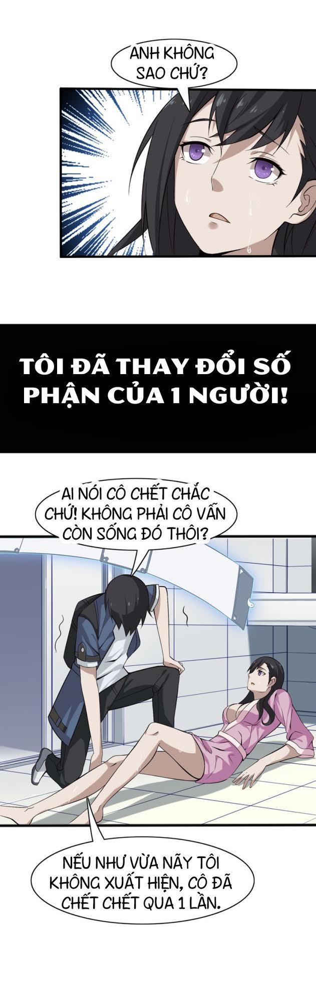 Siêu Cấp Đại Chủ Bạ Chapter 1 - Trang 2