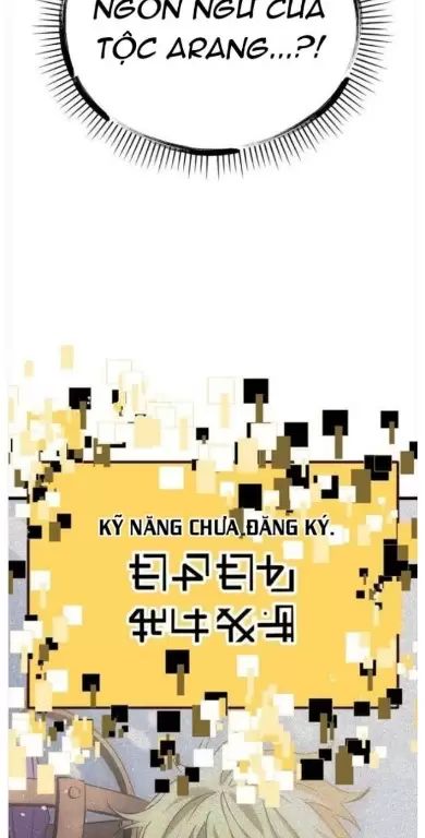 Anh Hùng Mạnh Nhất? Ta Không Làm Lâu Rồi! Chapter 224 - Trang 2