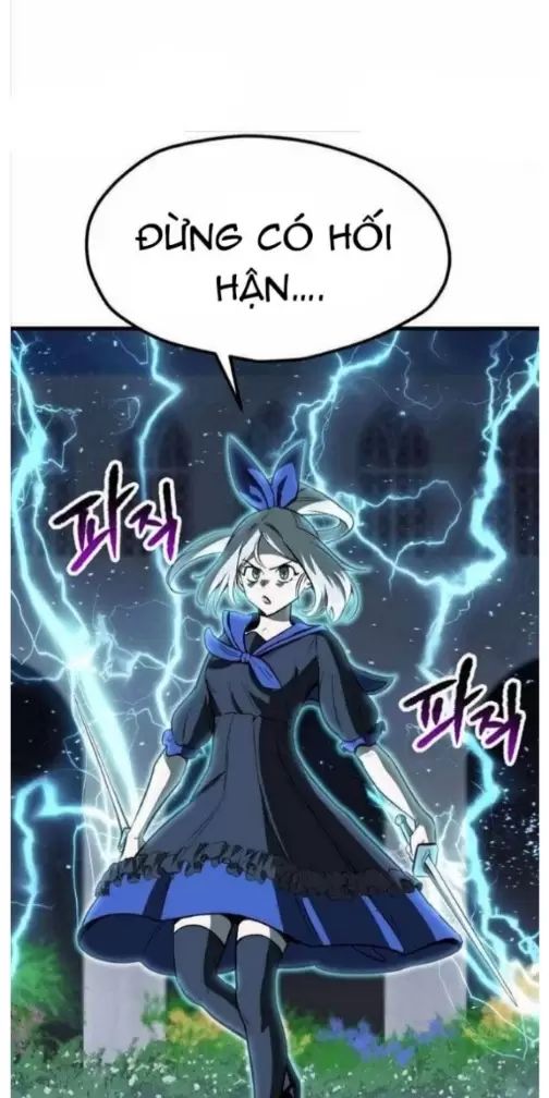 Anh Hùng Mạnh Nhất? Ta Không Làm Lâu Rồi! Chapter 215 - Trang 2