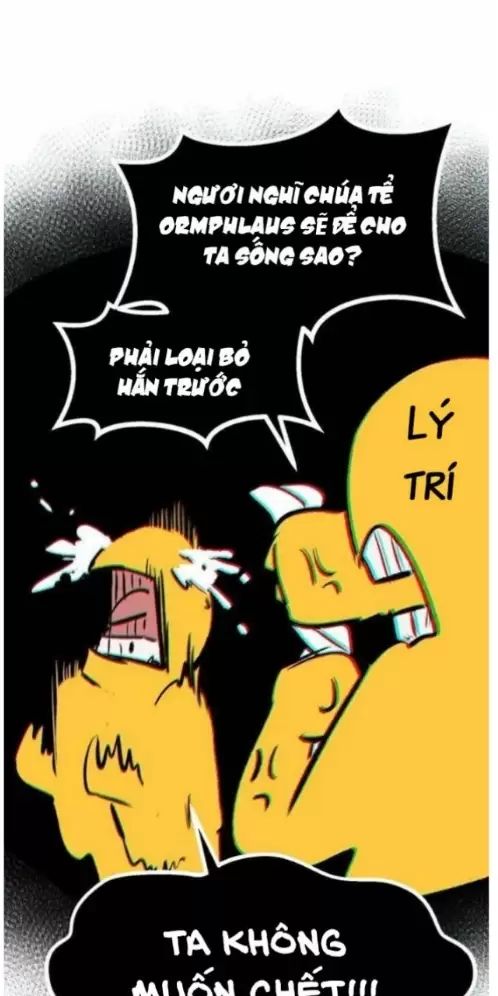 Anh Hùng Mạnh Nhất? Ta Không Làm Lâu Rồi! Chapter 213 - Trang 2