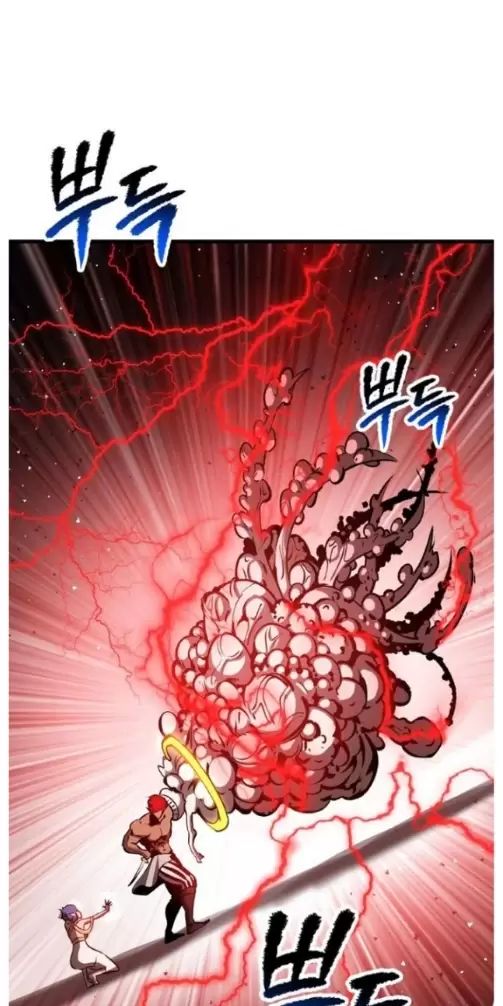 Anh Hùng Mạnh Nhất? Ta Không Làm Lâu Rồi! Chapter 209 - Trang 2