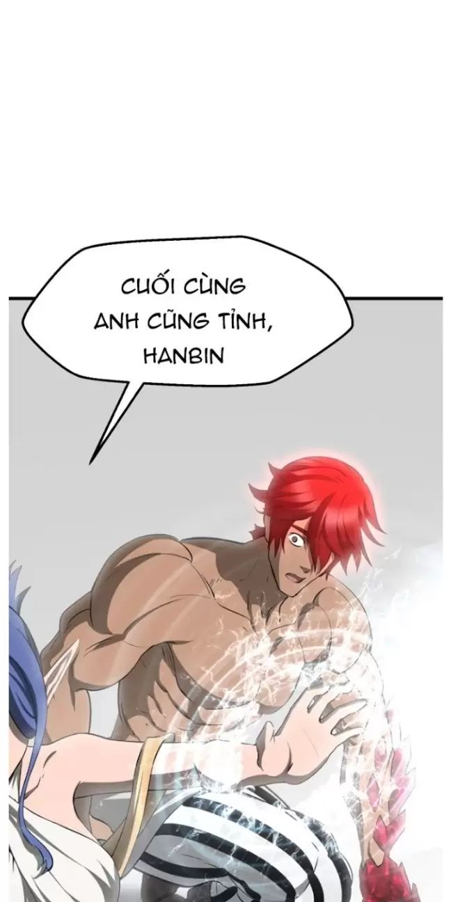 Anh Hùng Mạnh Nhất? Ta Không Làm Lâu Rồi! Chapter 206 - Trang 2