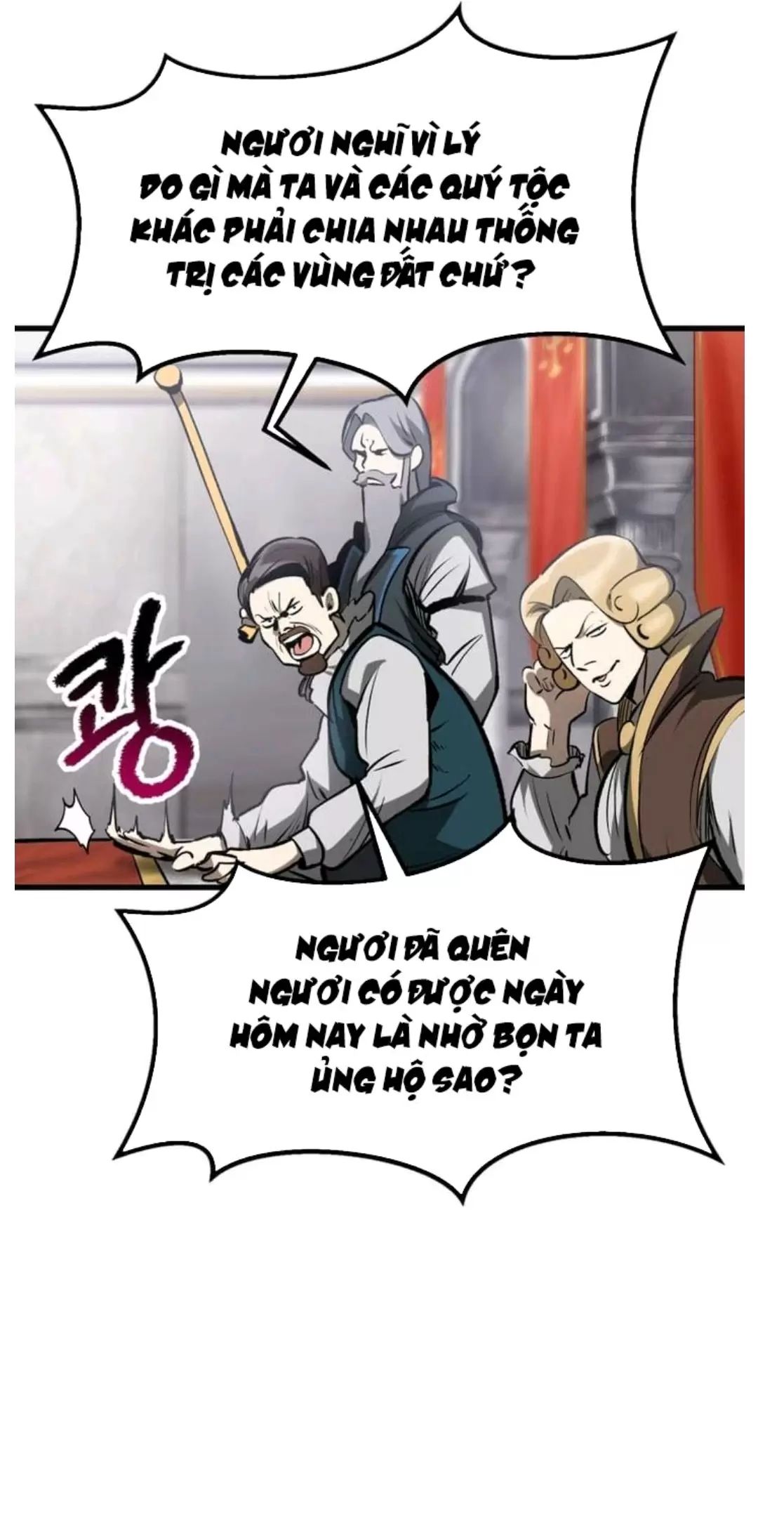 Anh Hùng Mạnh Nhất? Ta Không Làm Lâu Rồi! Chapter 192 - Trang 2