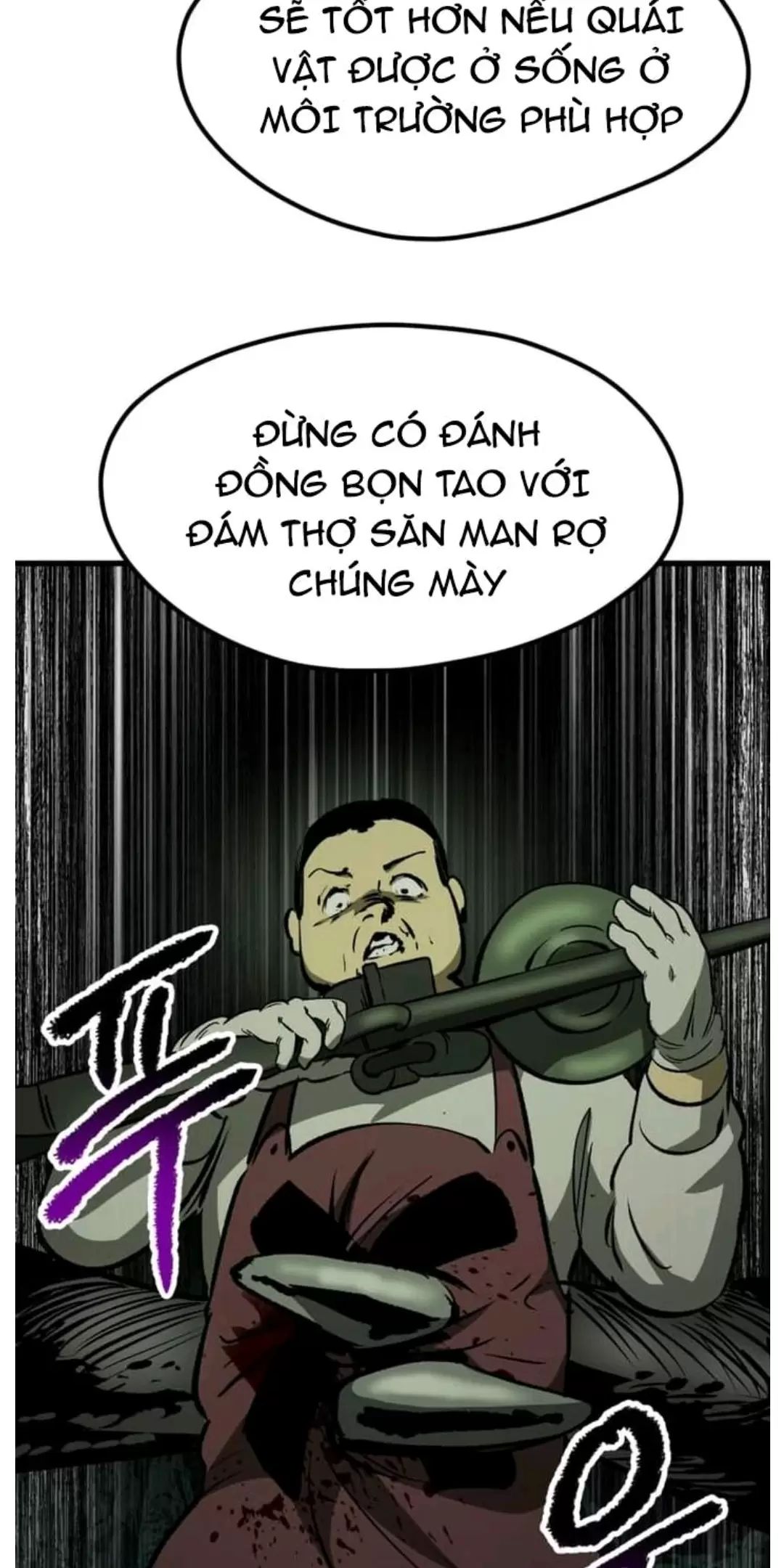 Anh Hùng Mạnh Nhất? Ta Không Làm Lâu Rồi! Chapter 191 - Trang 2