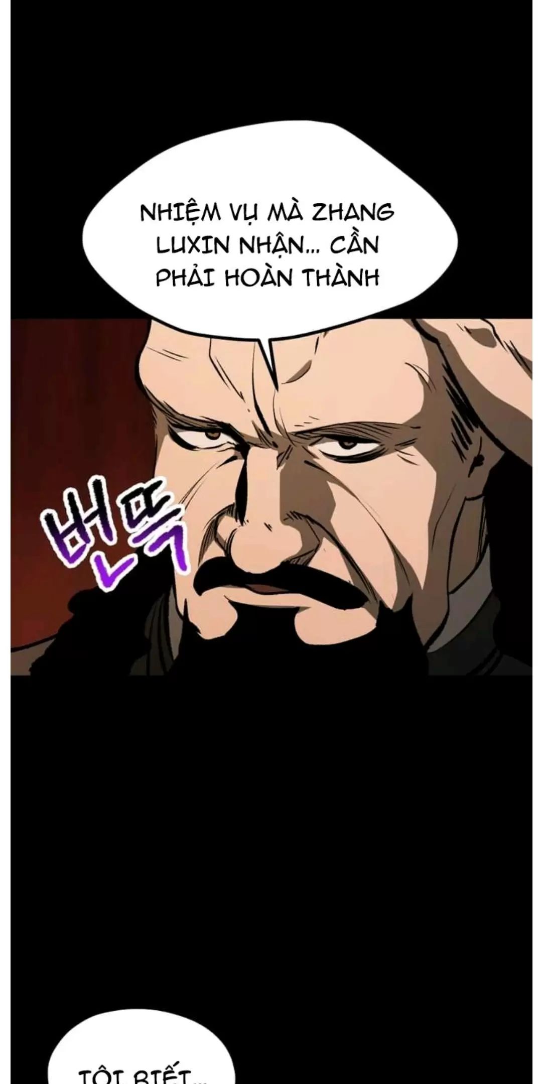 Anh Hùng Mạnh Nhất? Ta Không Làm Lâu Rồi! Chapter 191 - Trang 2