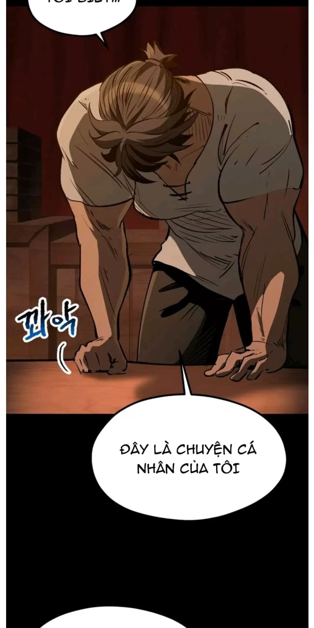 Anh Hùng Mạnh Nhất? Ta Không Làm Lâu Rồi! Chapter 191 - Trang 2