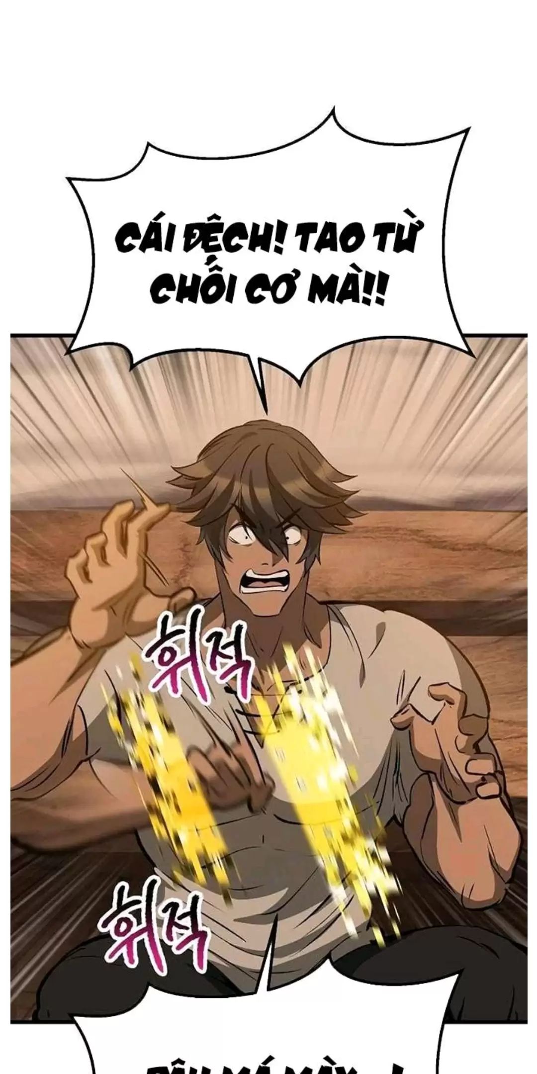 Anh Hùng Mạnh Nhất? Ta Không Làm Lâu Rồi! Chapter 190 - Trang 2