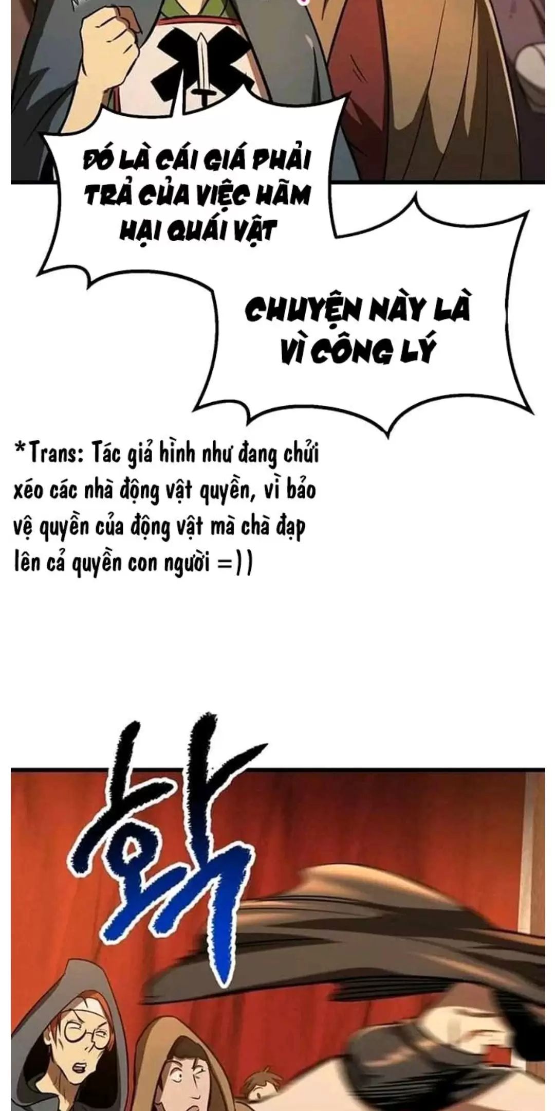 Anh Hùng Mạnh Nhất? Ta Không Làm Lâu Rồi! Chapter 189 - Trang 2