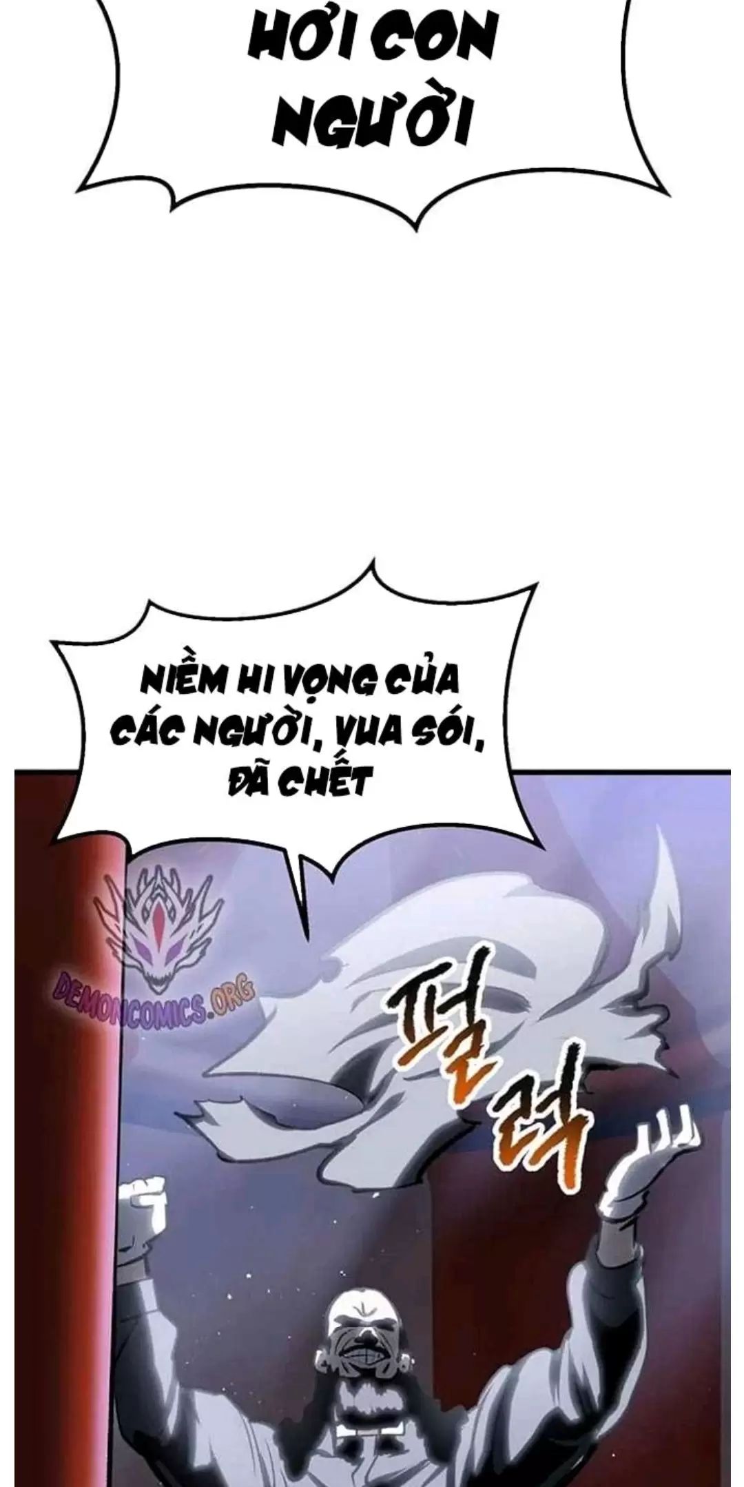 Anh Hùng Mạnh Nhất? Ta Không Làm Lâu Rồi! Chapter 189 - Trang 2