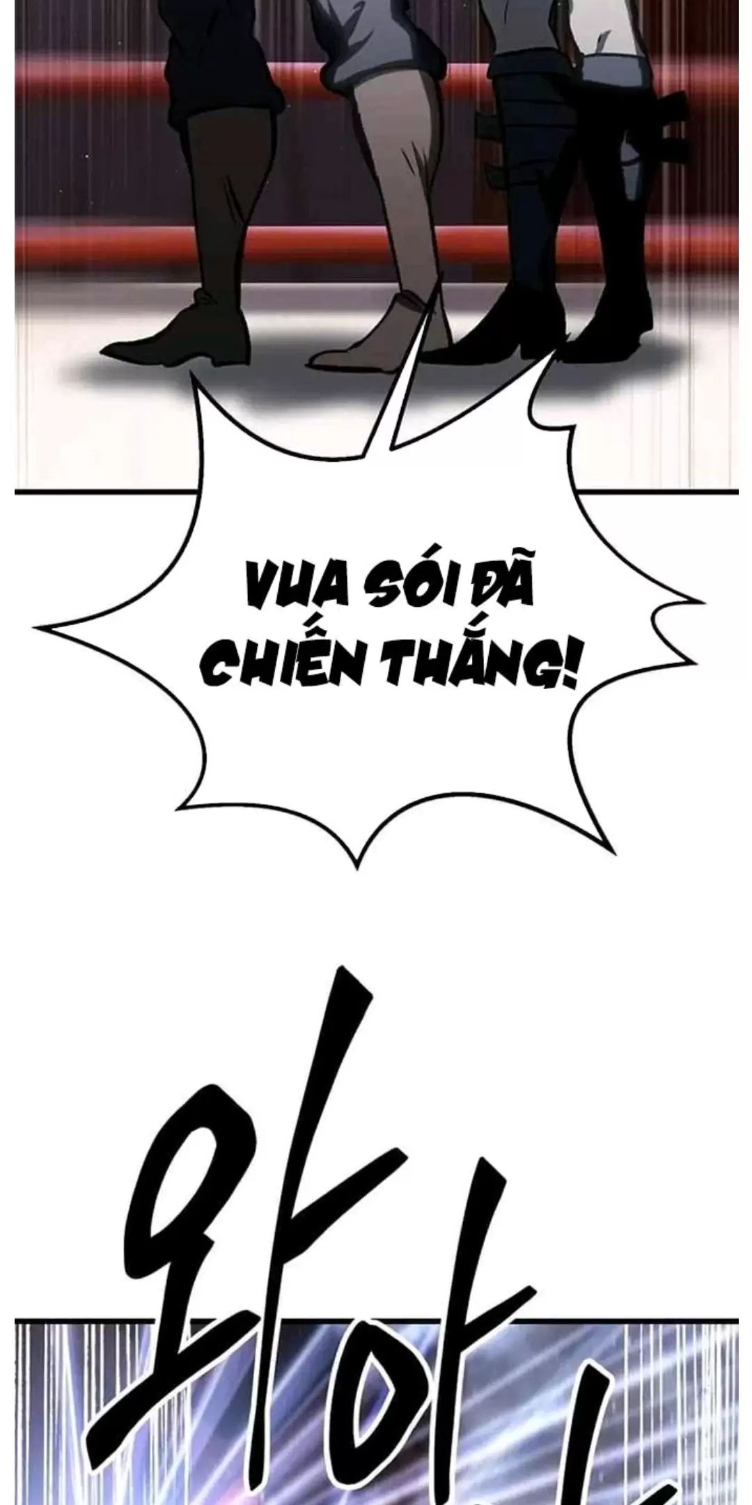 Anh Hùng Mạnh Nhất? Ta Không Làm Lâu Rồi! Chapter 189 - Trang 2