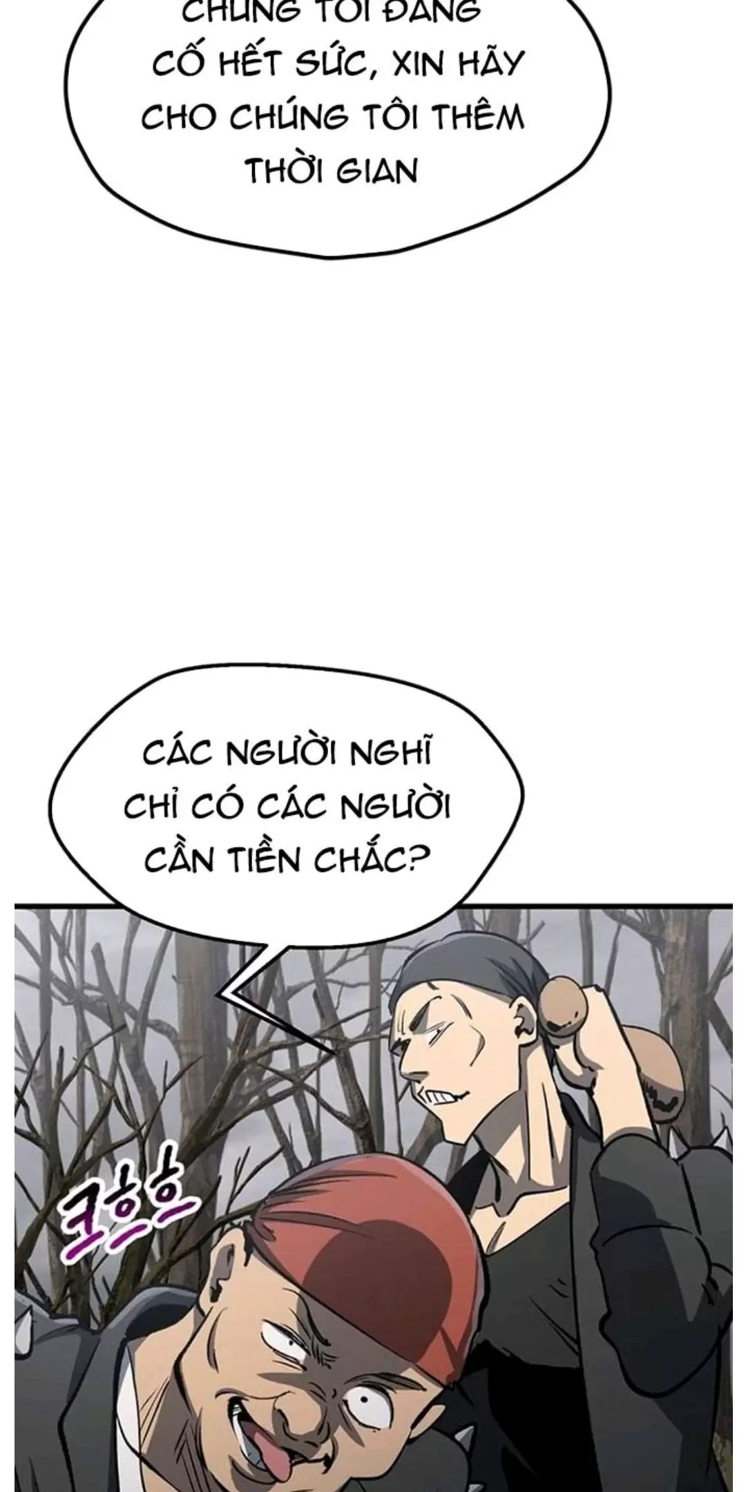 Anh Hùng Mạnh Nhất? Ta Không Làm Lâu Rồi! Chapter 188 - Trang 2