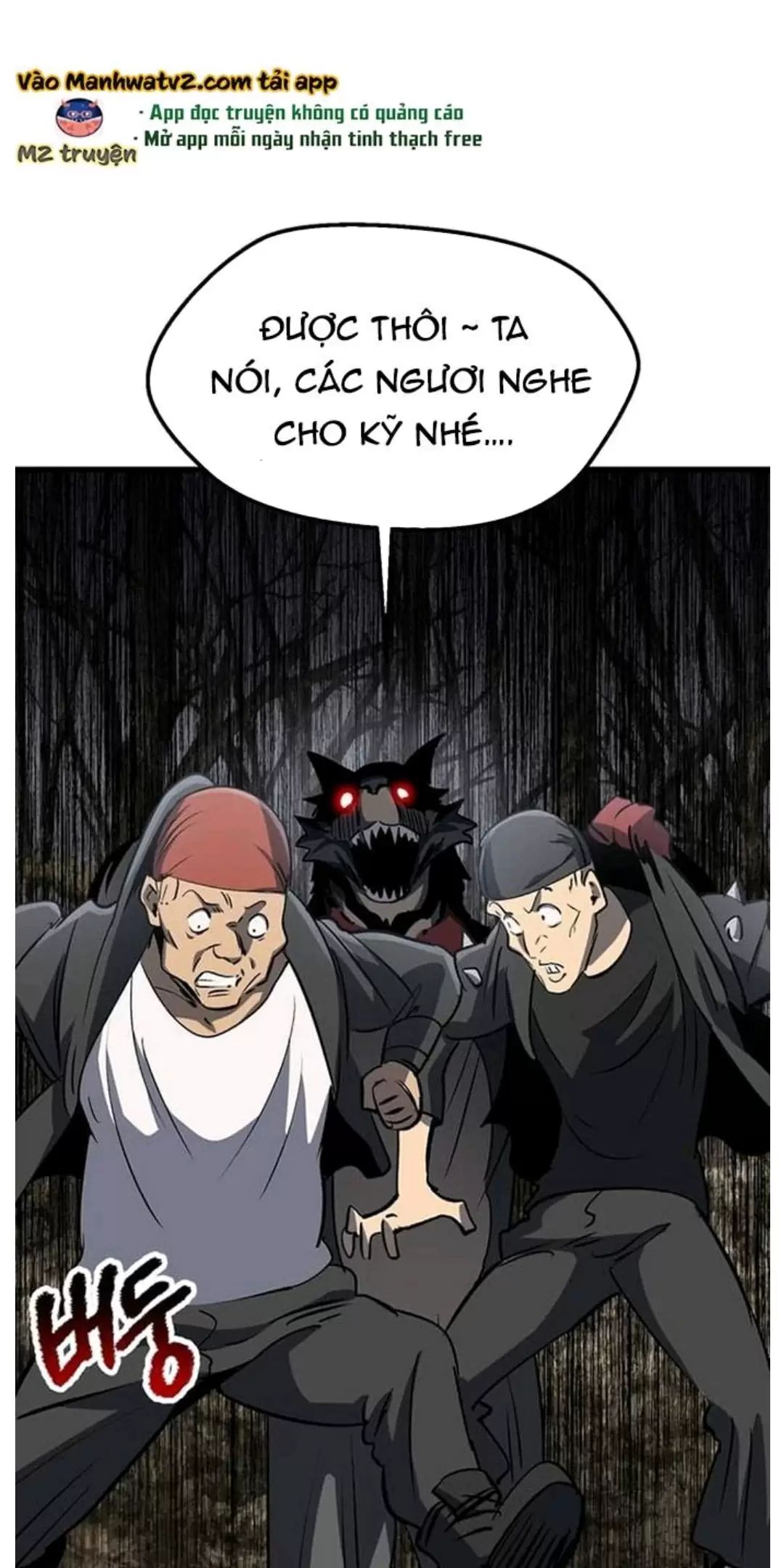 Anh Hùng Mạnh Nhất? Ta Không Làm Lâu Rồi! Chapter 188 - Trang 2