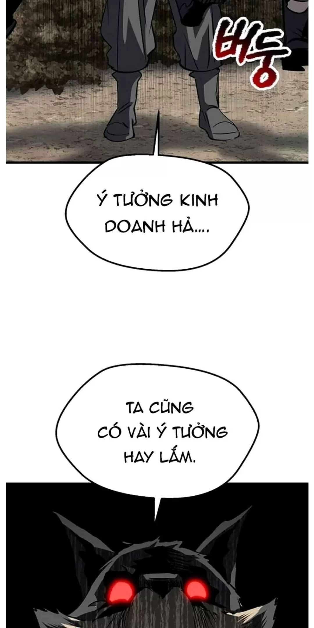 Anh Hùng Mạnh Nhất? Ta Không Làm Lâu Rồi! Chapter 188 - Trang 2