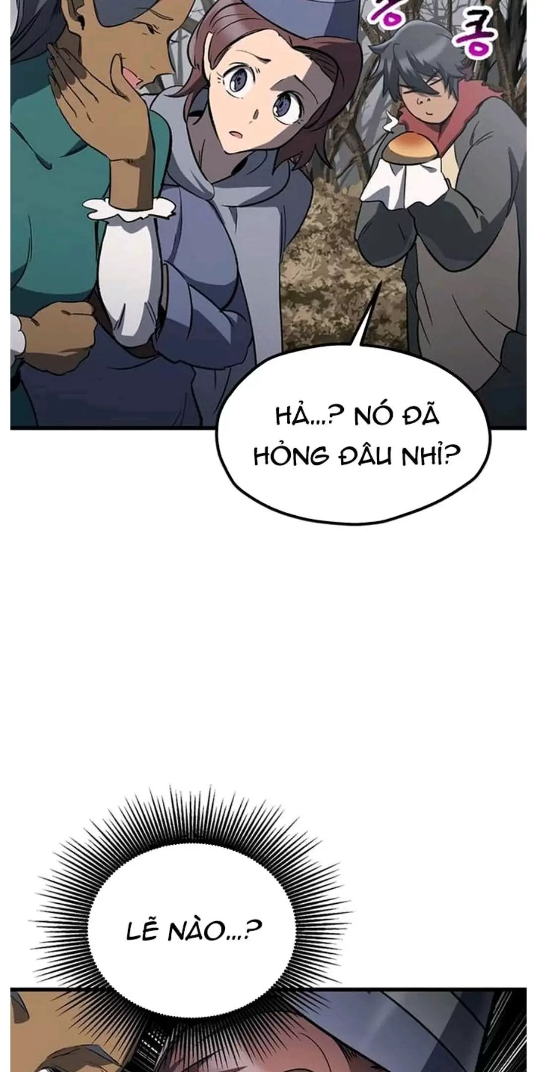 Anh Hùng Mạnh Nhất? Ta Không Làm Lâu Rồi! Chapter 188 - Trang 2