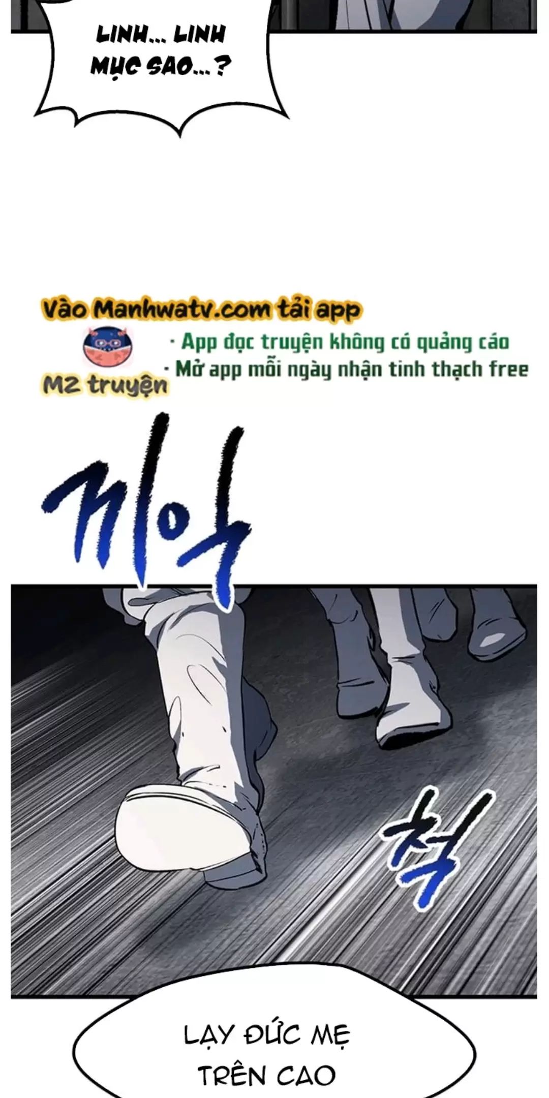 Anh Hùng Mạnh Nhất? Ta Không Làm Lâu Rồi! Chapter 186 - Trang 2